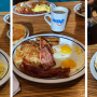 IHOP